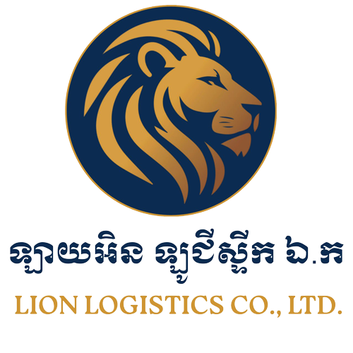 Lion Logistics